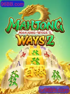 Descubra o Fascinante Mundo de MahjongWays2 no 96BB.com