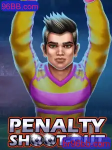 Explorando o Dinâmico Mundo do Jogo PenaltyShootOut